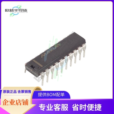 数据采集芯片MAX149AEPP+ 原装正品提供电子元器件配单服务