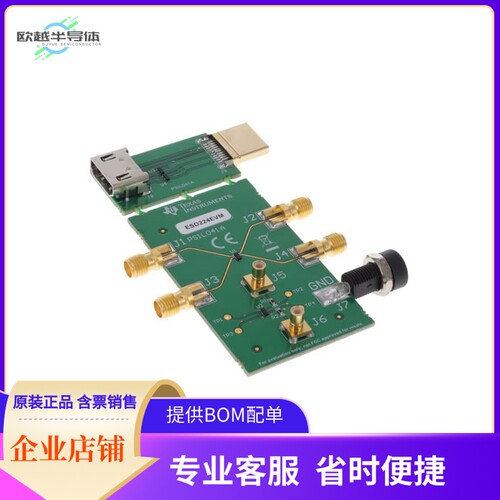 ESD224EVM【EVAL MODULE FOR ESD224】开发板 套件 编程器
