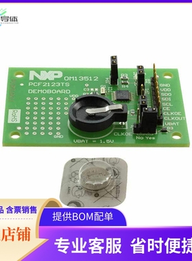 OM13512UL【DEMO BOARD PCF2123 SPI RTC】开发板 套件 编程器