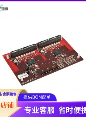 EVALISO1H816GTOBO1【EVAL BOARD ISO HIGH SIDE SW】开发板 套