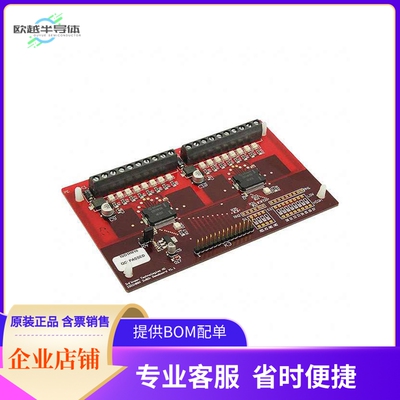 EVALISO1H816GTOBO1【EVAL BOARD ISO HIGH SIDE SW】开发板 套