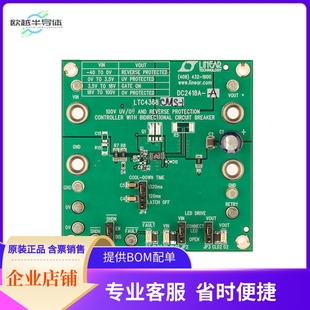 BOARD FOR 套件 编程器 开发板 DEMO DC2418A LTC4368