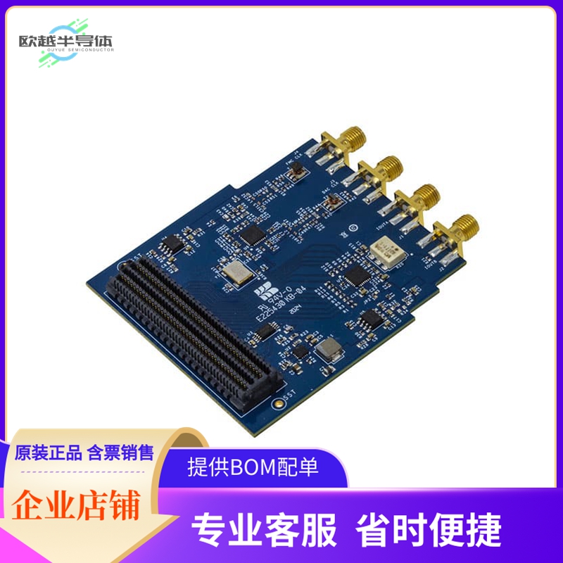 AD9744-FMC-EBZ【FMC EVAL BOARD】开发板 套件 编程器