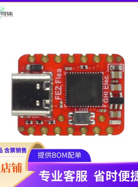 SCC-FFLEA-B【SITCORE FEZ FLEA SBC】开发板 套件 编程器
