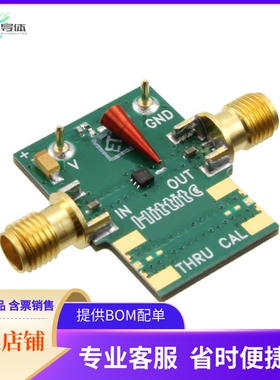 EV1HMC788ALP2【EVAL PCB HMC788ALP2】开发板 套件 编程器