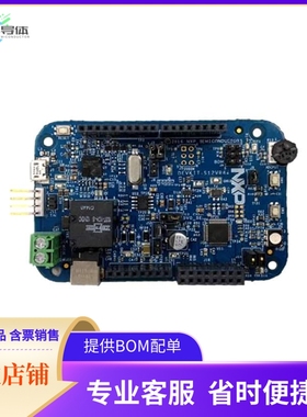 DEVKIT-S12VR64【S12VR64 EVAL BRD】开发板 套件 编程器