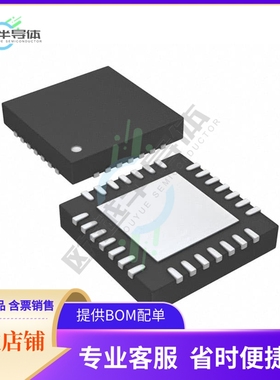 DP83TC813SRHFRQ1【AUTOMOTIVE LOW-POWER, SMALL FOOT】