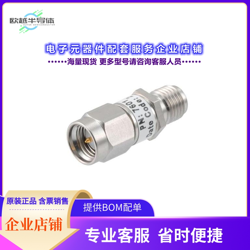 射频元件PE7601-2[2dB RF fixed attenuator 2W, DC t]