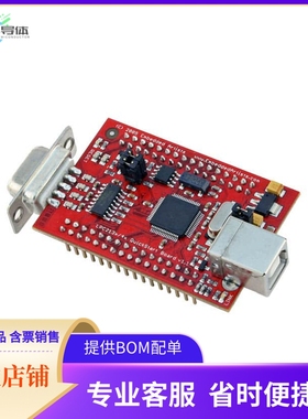 EA-QSB-110【QUICKSTART BOARD LPC2148 EVAL BD】开发板 套件