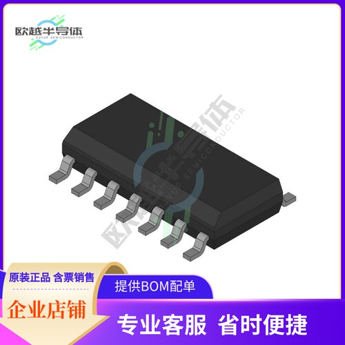 74F08SCX【IC GATE AND 4CH 2-INP 14SOIC】
