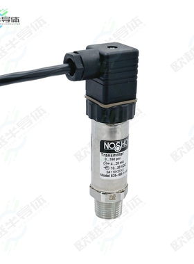 625-30vac-1-1-8-1[传感器Intrinsically Safe Pressure Tran]