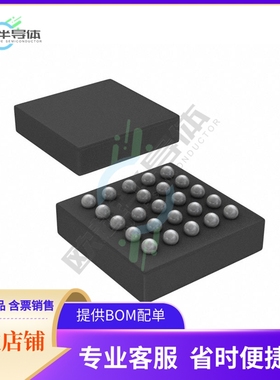 原装电源管理芯片 BD60910GU-E2 提供电子元器件BOM配单