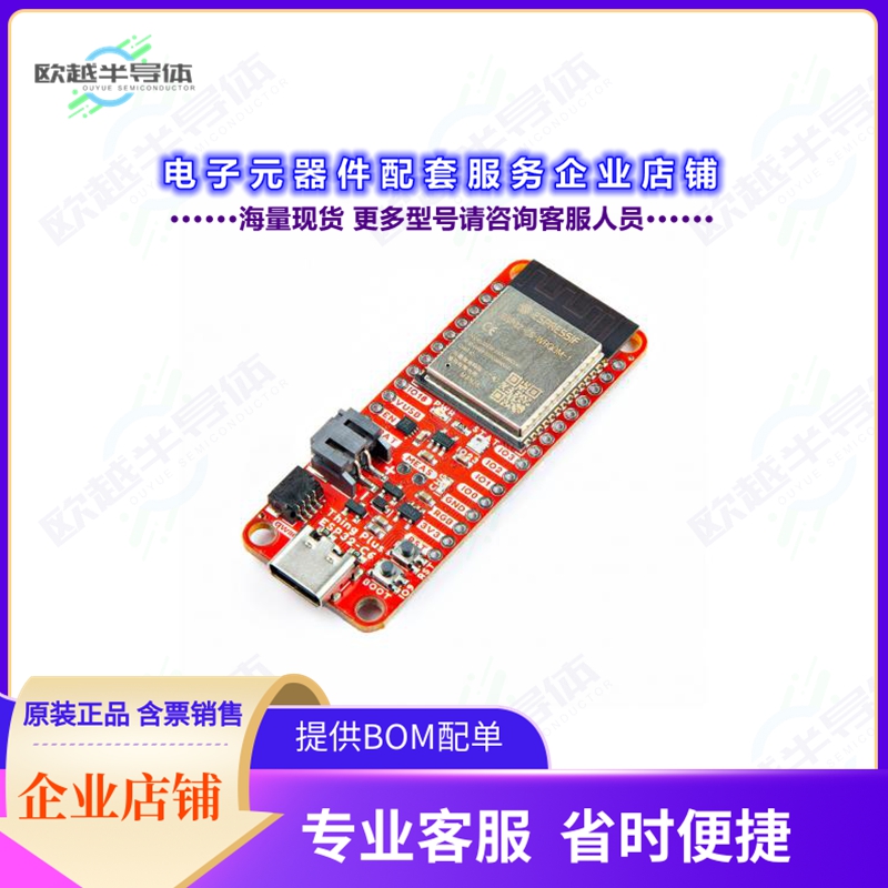开发套件KIT-24804[MICROMOD SING. PAIR ETHERNET KIT]