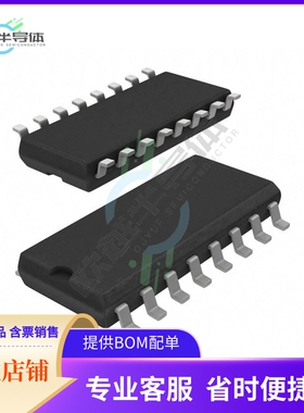 TC74HC595AF(EL,F)【IC 8-BIT SHIFT REGISTER 16SOP】