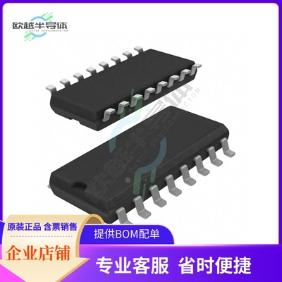 TC74VHC138F(EL,K,F【IC DECODER 1 X 3:8 16SOP】