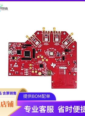 DAC39J84EVM【EVALUATION MODULE DAC39J84】开发板 套件 编程器