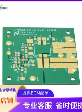 LM5022SEPBLDT/NOPB【WEBENCH BUILD IT BOARD LM5022】开发板