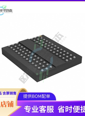 存储芯片AS4C1G8D3LA-10BCN原装正品提供电子元器件配单服务