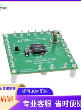 DC1818A【BOARD DEMO LTM8001】开发板 套件 编程器