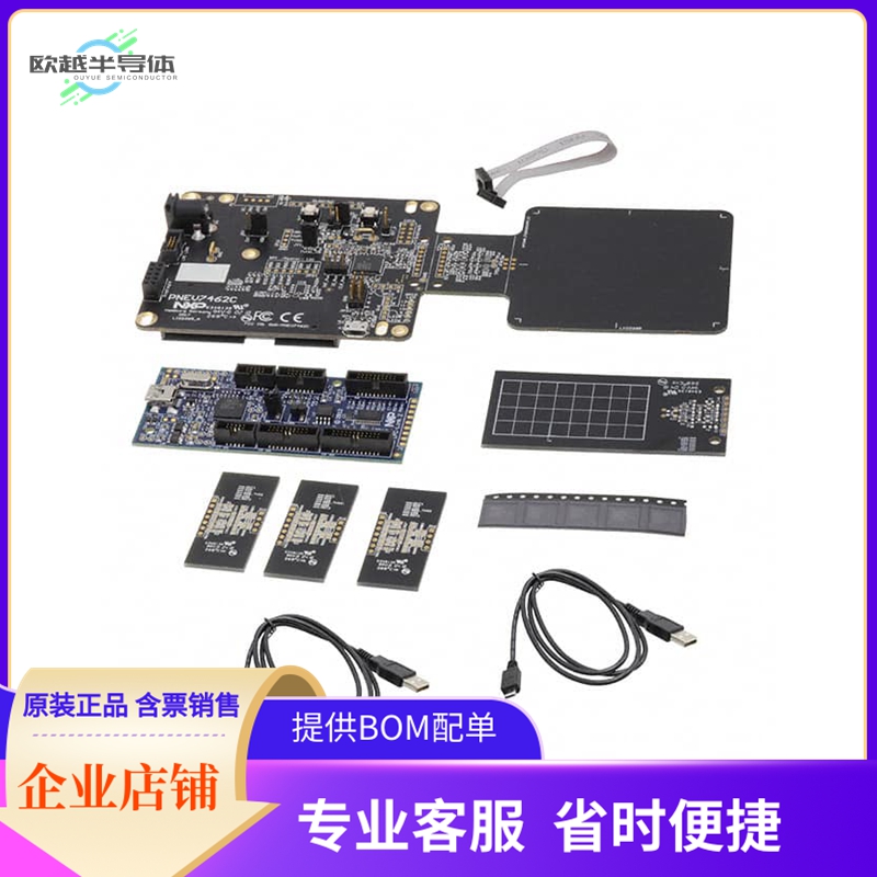 OM27462CDKP【NFC DEV KIT - PN7462】开发板 套件 编程器