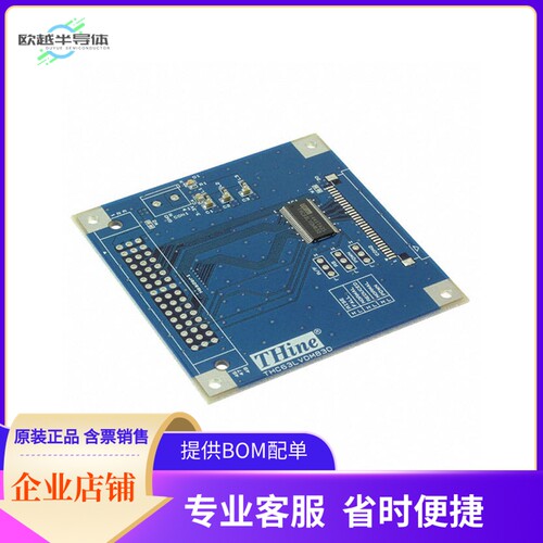 THEVAM83D【EVAL BOARD KIT THC63LVDM83D】开发板 套件 编程器
