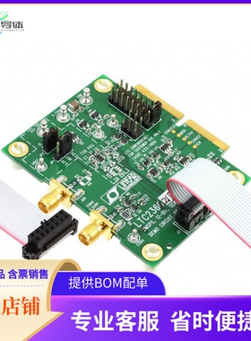 DC1190A-C【BOARD SAR ADC LTC2362】开发板 套件 编程器