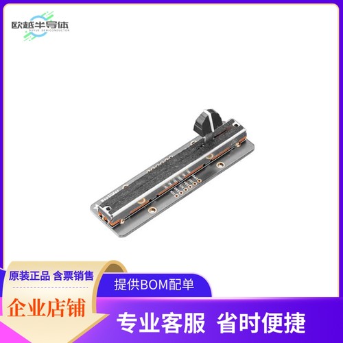5295【STEMMA QT NEOSLIDER I2C QT SLIDE】开发板 套件 编程器