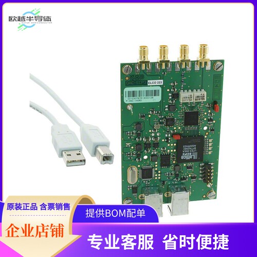 DAC1408D650W2/DB,598【BOARD DEMO DAC1408D650】开发板 套件