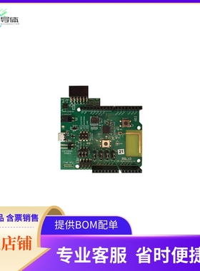 BLE-IOT-GEVB【IOT IDK BLE RSL10 EVALUAT】开发板 套件 编程器