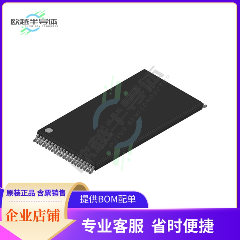 FST32X245QSPX【IC BUS SWITCH 8 X 1:1 40QVSOP】