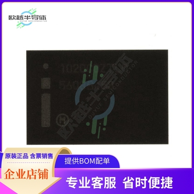 存储芯片RD38F1020C0ZTL0SB93原装正品提供电子元器件配单服务