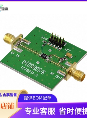 104991-HMC327MS8G【EVAL BOARD HMC327MS8G】开发板 套件 编程器