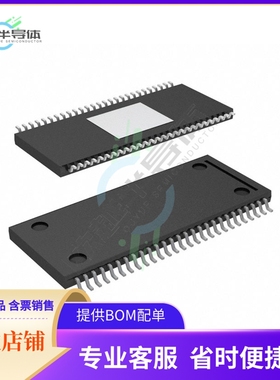 原装电源管理芯片 BD63730EFV-E2 提供电子元器件BOM配单
