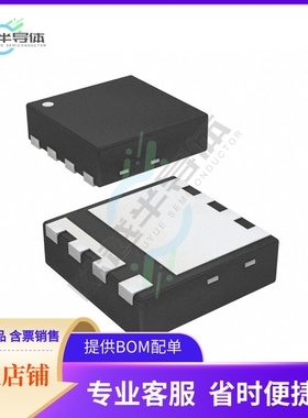 LC7185-8750-E【IC PLL FREQ SYSTHESIZER DIP30SD】