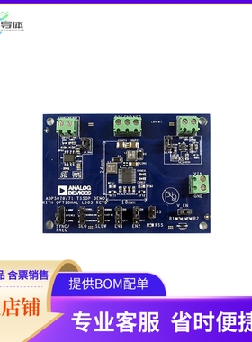 ADP5070RE-EVALZ【EVAL BOARD FOR ADP5070】开发板 套件 编程器