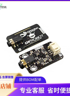SEN0240【GRAVITY ANALOG EMG SENSOR BY OYM】开发板 套件 编程
