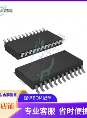 74FST3384DWR2【IC BUS SWITCH 5 X 1:1 24SOIC】