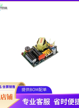 EVAL15W5VFLYBP7TOBO1【15W 5V CHARGER REFERENCE DESIGN】开发