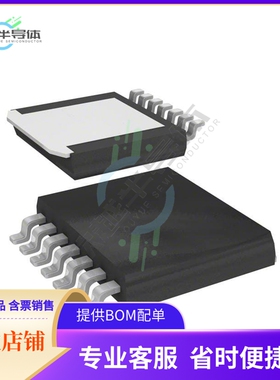 原装电源管理芯片 MIC69502WR-TR 提供电子元器件BOM配单