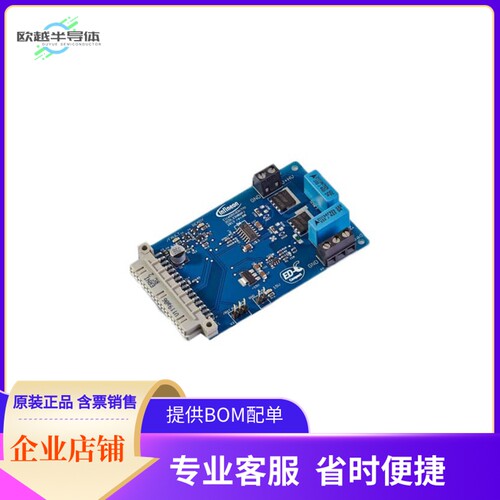 EVAL2EDL23N06PJTOBO1【EVAL BOARD】开发板 套件 编程器