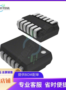 RX-8564LC:B3 PURE SN【IC RTC CLK/CALENDAR I2C 12-VSOJ】