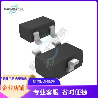 原装电源管理芯片 LM4040AIX3-2.5+T 提供电子元器件BOM配单