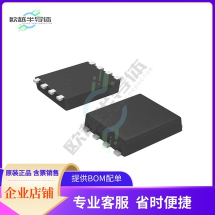 原装电源管理芯片 S-8209BAO-I8T1U 提供电子元器件BOM配单