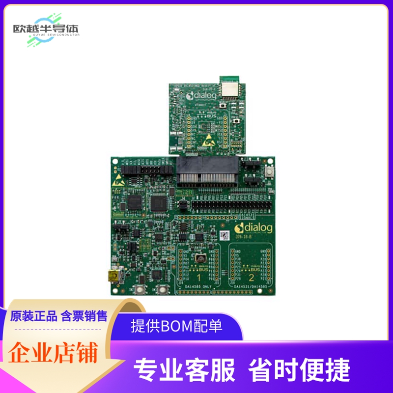 DA14531MOD-00DEVKT-P【DA14531 PREVIEW BLE DEVELOP KIT】开发