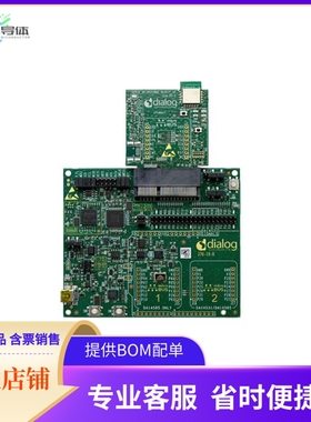 DA14531MOD-00DEVKT-P【DA14531 PREVIEW BLE DEVELOP KIT】开发