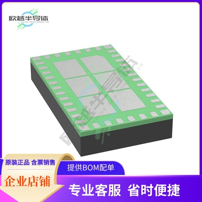 原装电源管理芯片 LT8652SIV#PBF 提供电子元器件BOM配单