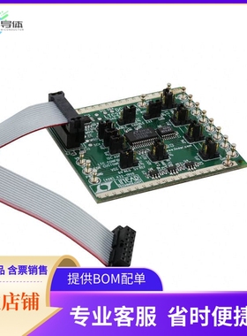 DC936A【BOARD DAC LTC2609】开发板 套件 编程器