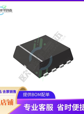 原装电源管理芯片 R1232D001C-TR-FE 提供电子元器件BOM配单