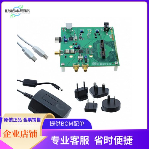 ADC1610S125F2/DB,598【BOARD DEMO FOR ADC1610S12F2】开发板
