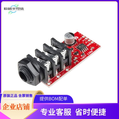 BOB-14002【SPARKFUN THAT 1206 INGENIUS BREA】开发板 套件 编